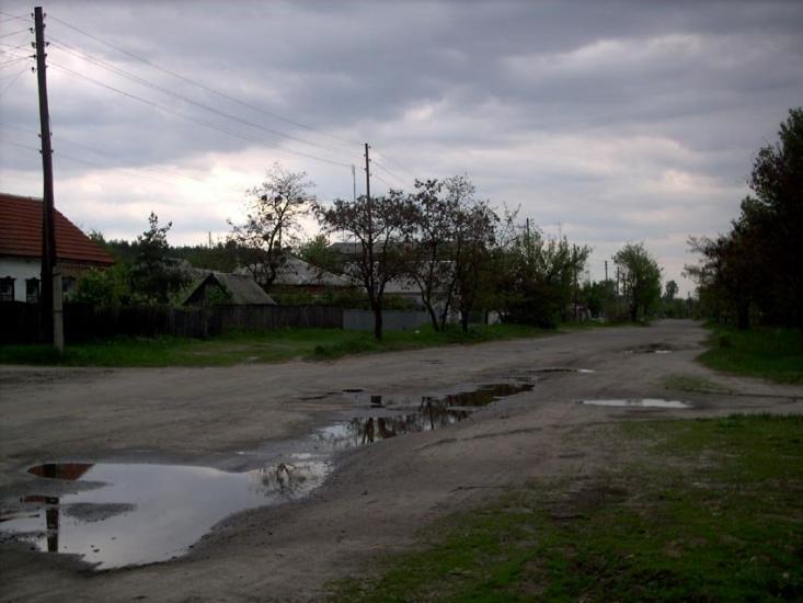 Мерефа з panoramio.com - Мерефа