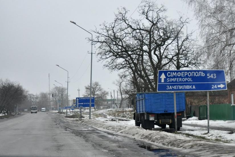 Наталине з panoramio.com - Natalyne