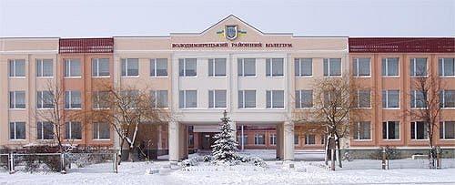 Володимирець з panoramio.com - Володимирець