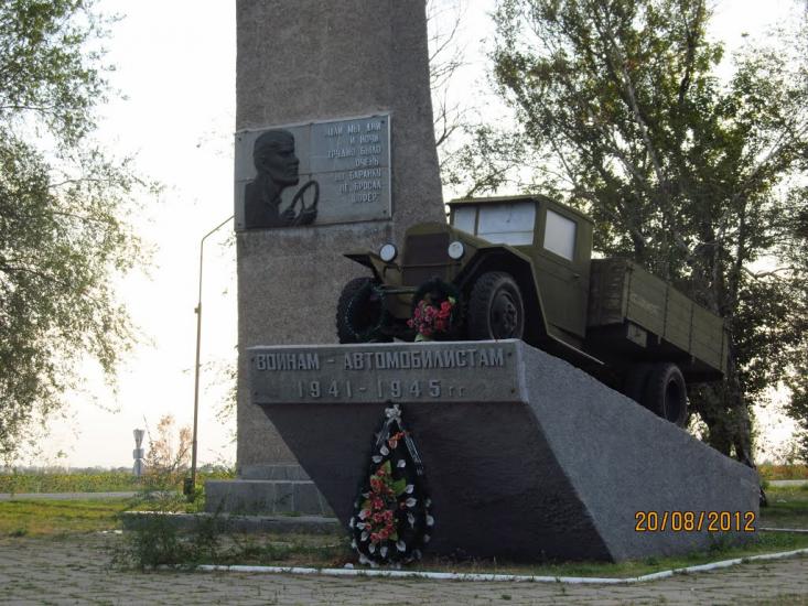 Балабине з panoramio.com - Балабине