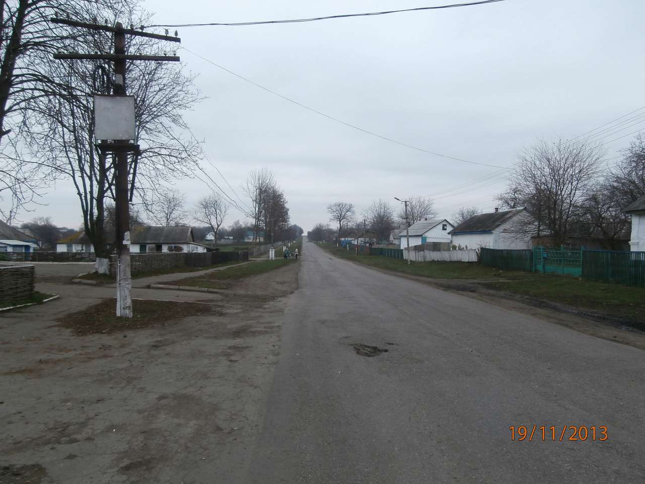 Скотареве - Скотареве