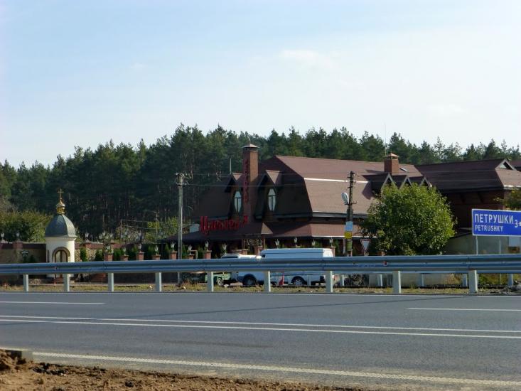 Мила з panoramio.com - Мила