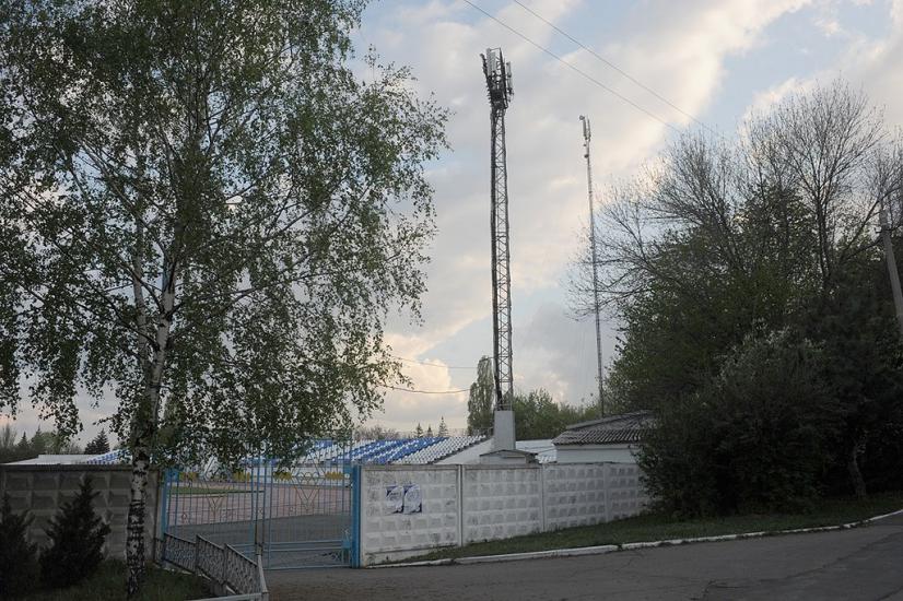 Докучаєвськ з panoramio.com - Докучаевск