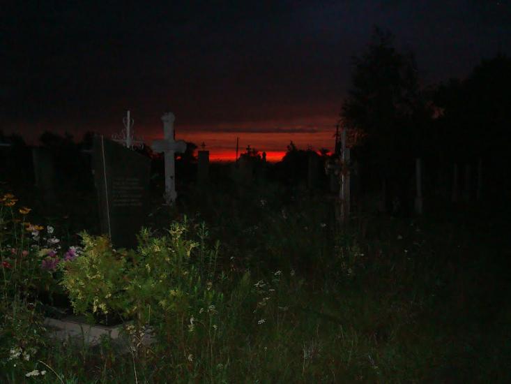 Заїзд з panoramio.com - Заезд