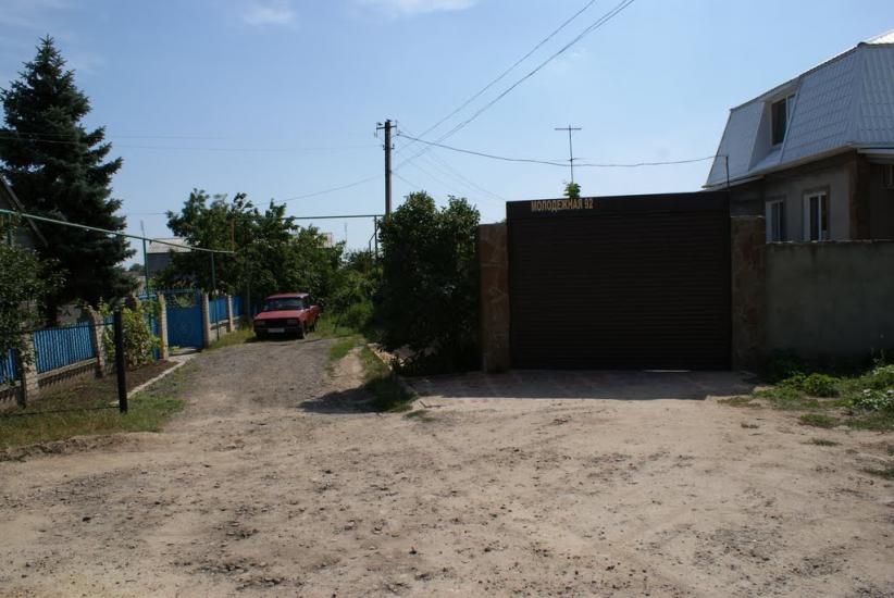 Великий Дальник з panoramio.com - Velykyy Dalnyk
