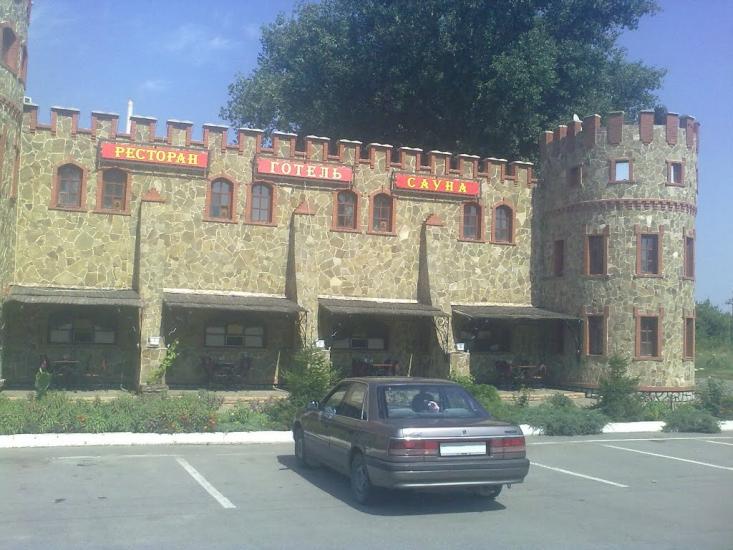 Ковтуни з panoramio.com - Ковтуны