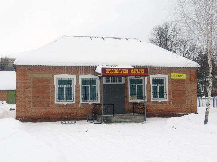 Могриця з panoramio.com - Mogrytsya