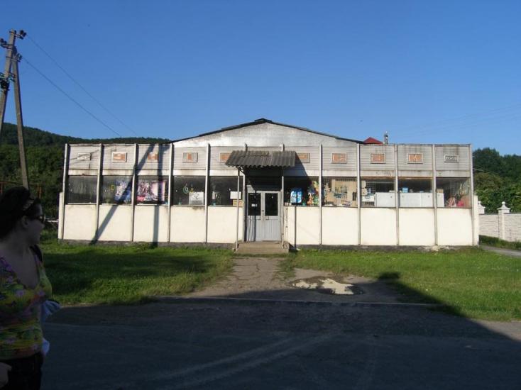 Чинадійово з panoramio.com - Чинадиево