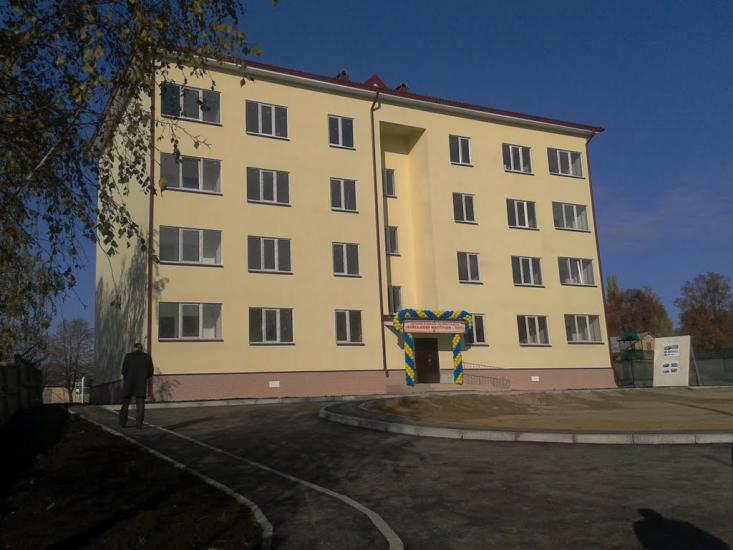 Буча з panoramio.com - Буча