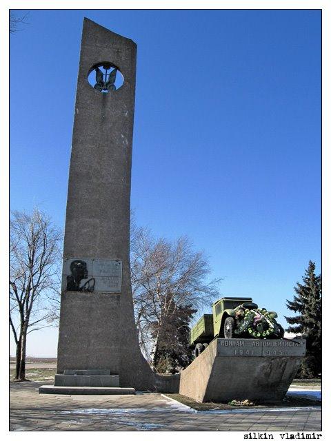 Балабине з panoramio.com - Балабине