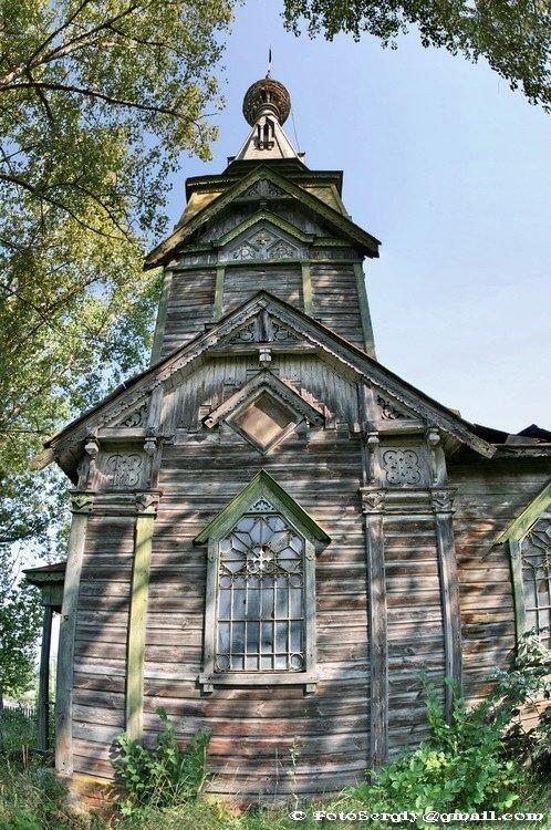 Бакирівка з panoramio.com - Бакировка