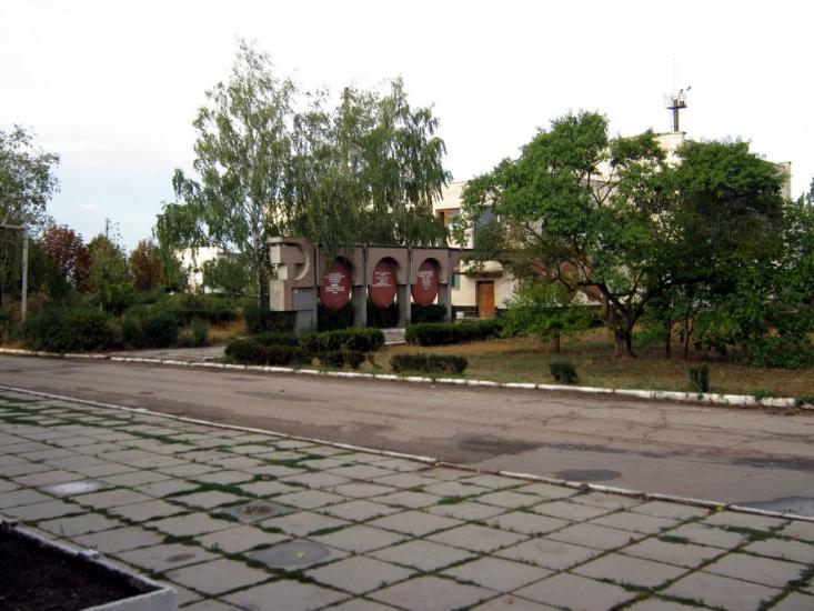 Мар'янівка з panoramio.com - Мар'янівка