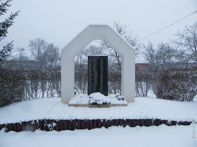 Дюла з panoramio.com - Дюла