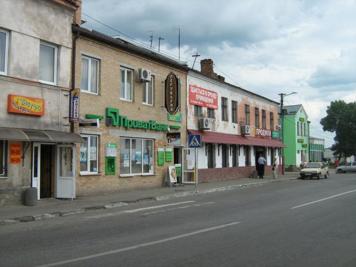 Куликів з panoramio.com - Kulykiv