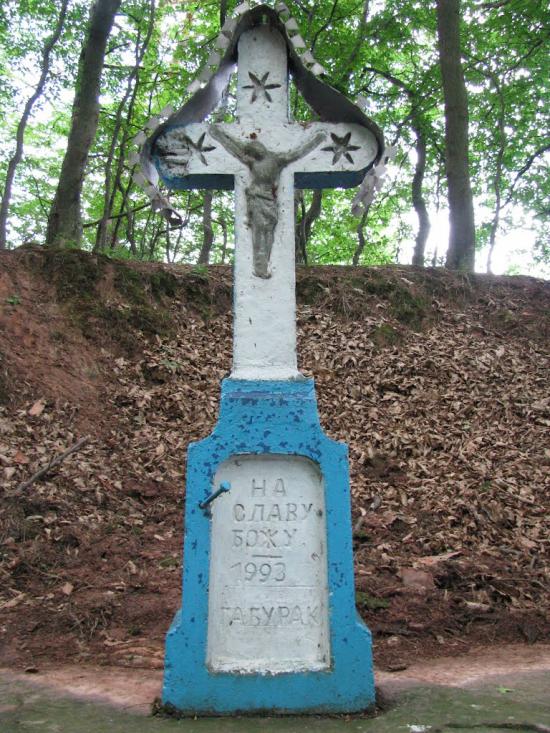 Возилів з panoramio.com - Возилів