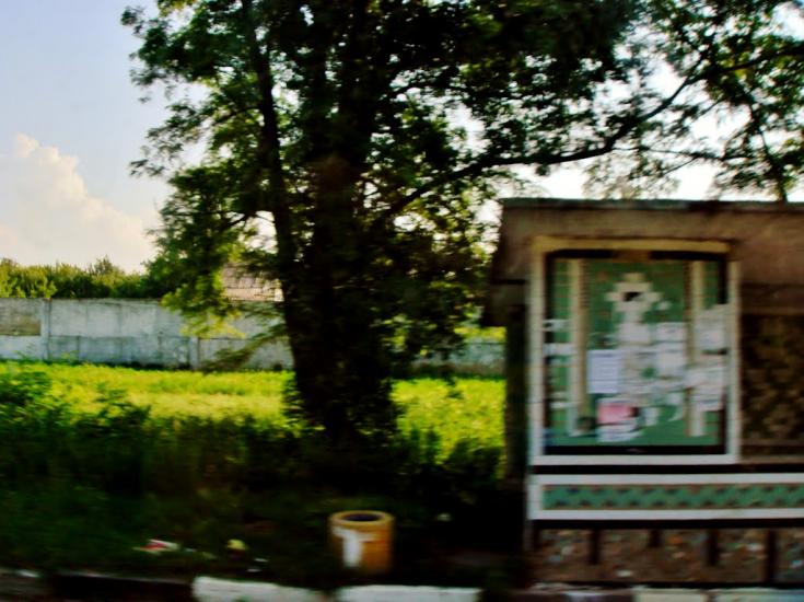 Тараща з panoramio.com - Тараща