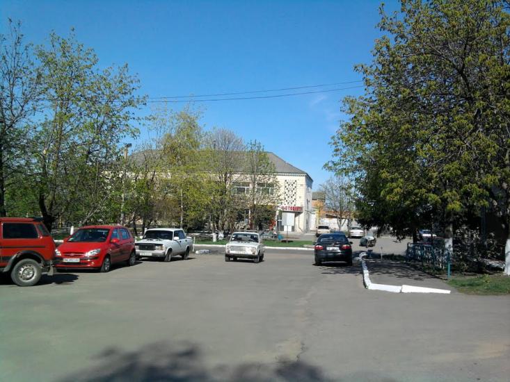 Врадіївка з panoramio.com - Врадиевка
