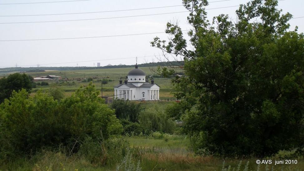 Олександро-Шультине з panoramio.com - Олександро-Шультине