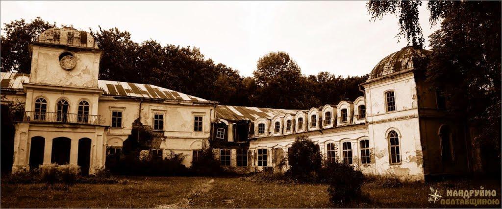 Хомутець з panoramio.com - Khomutets