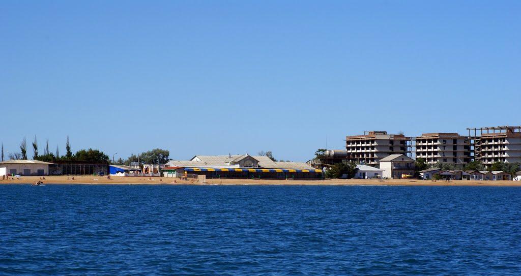 Берегове з panoramio.com - Берегове