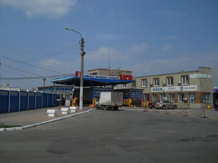 Княжичі з panoramio.com - Княжичі