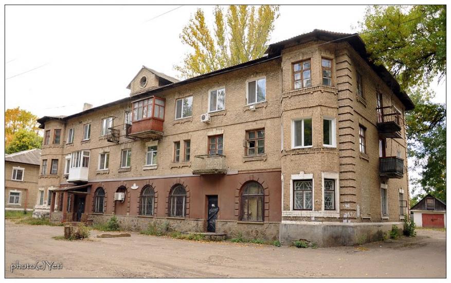 Суходільськ з panoramio.com - Суходольск