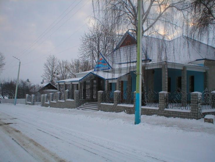 Демидівка з panoramio.com - Демидівка