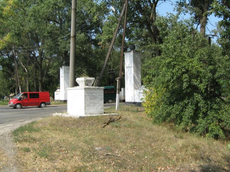 Березань з panoramio.com - Berezan