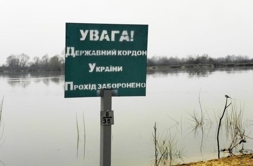 Неданчичі з panoramio.com - Nedanchychi