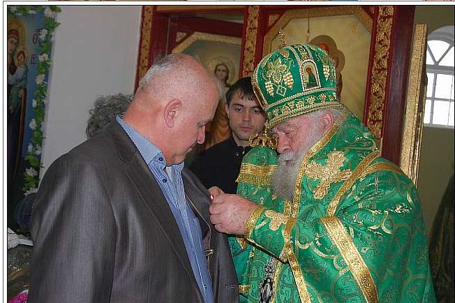 ОСВЯЧЕННЯ  ХРАМУ - Іскрене