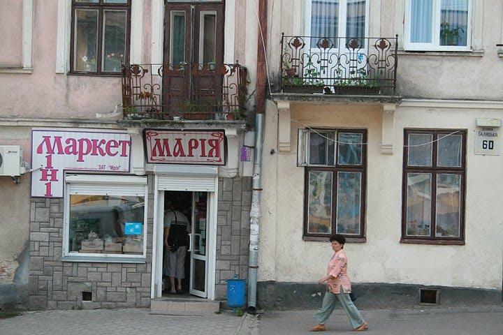 Перемишляни з panoramio.com - Перемишляни