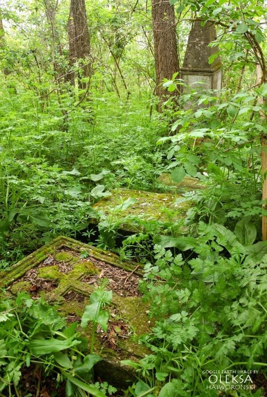 Високе з panoramio.com - Высокое