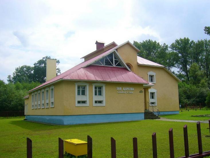 Борислав з panoramio.com - Борислав