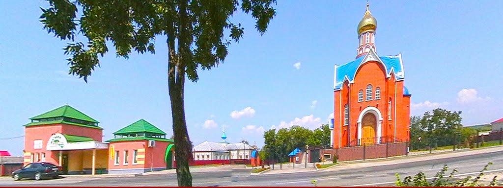 Огірцеве з panoramio.com - Огурцово