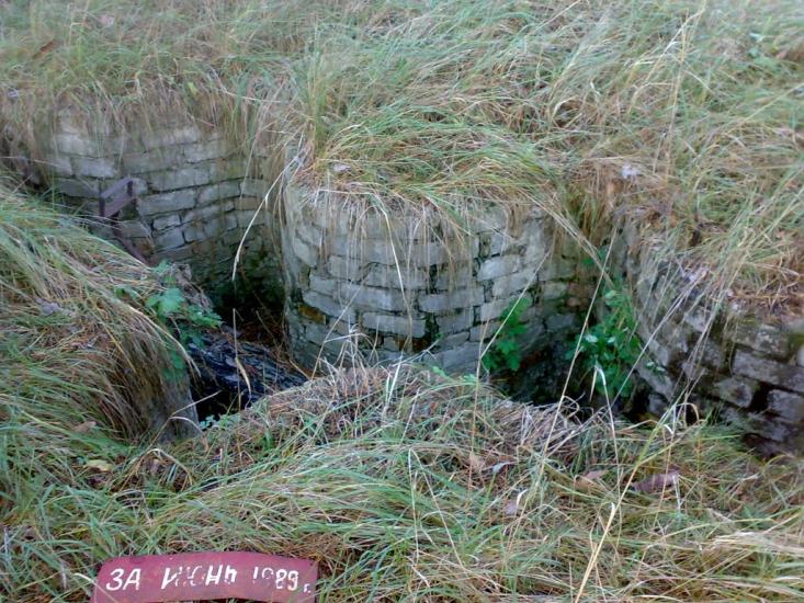 Княжичі з panoramio.com - Княжичи