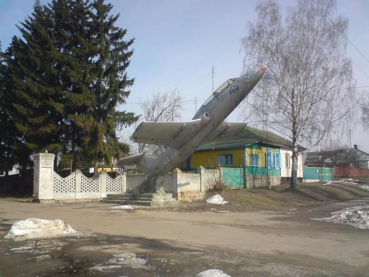 Городня з panoramio.com - Городня