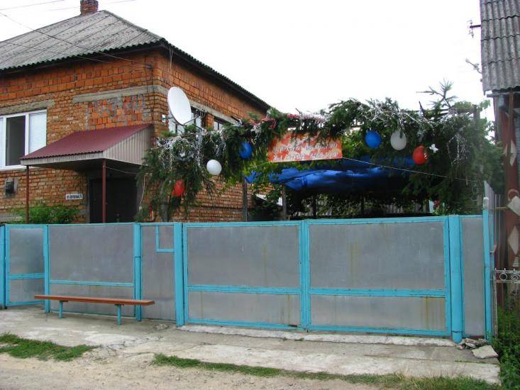 Боронява з panoramio.com - Боронява