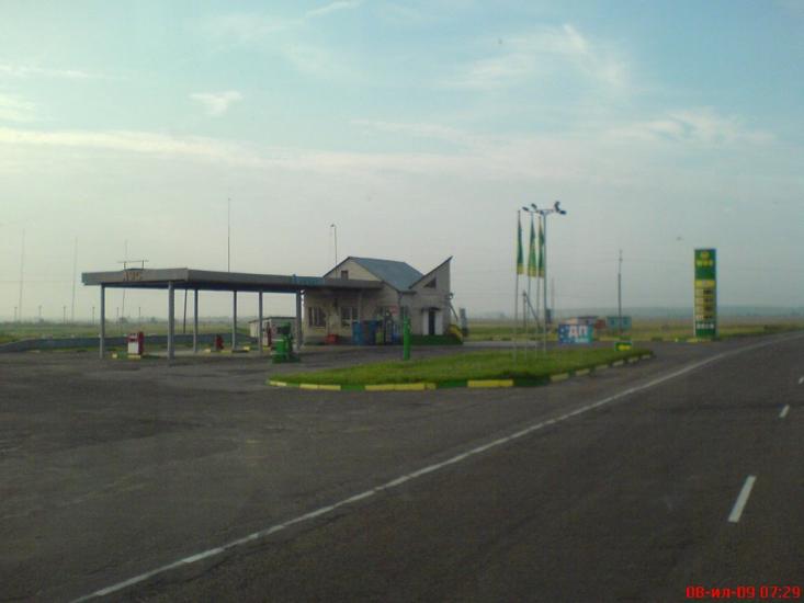 Костопіль з panoramio.com - Костополь