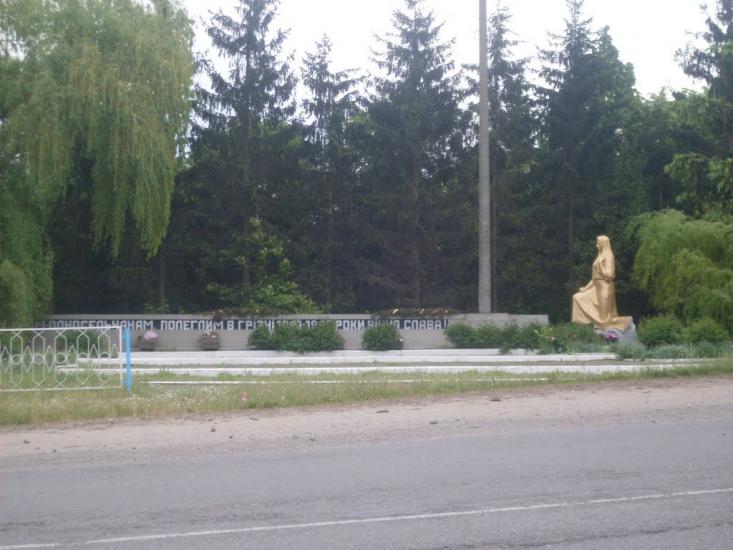 Бубнівка з panoramio.com - Бубновка