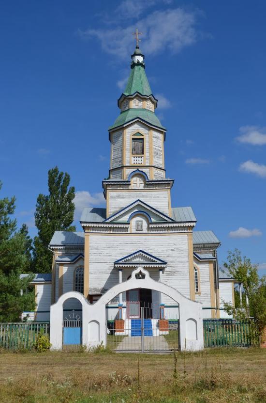 Піски з panoramio.com - Pisky