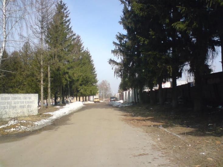 Городня з panoramio.com - Городня