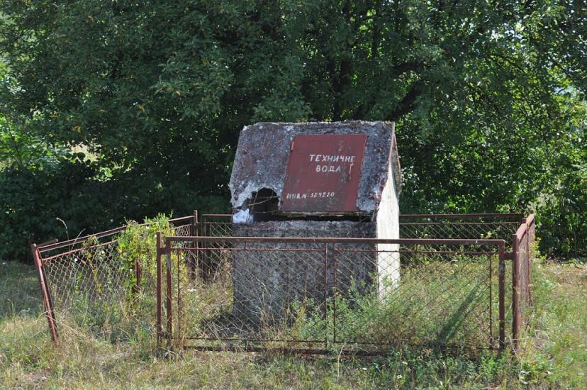 Сіль з panoramio.com - Соль