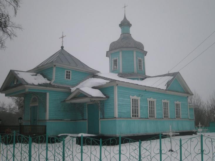 Піски з panoramio.com - Пески