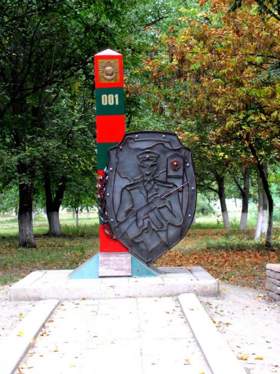 Новий Буг з panoramio.com - Новый Буг