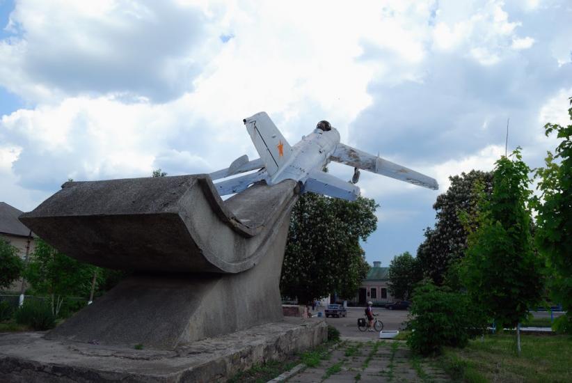 Краснокутськ з panoramio.com - Краснокутск