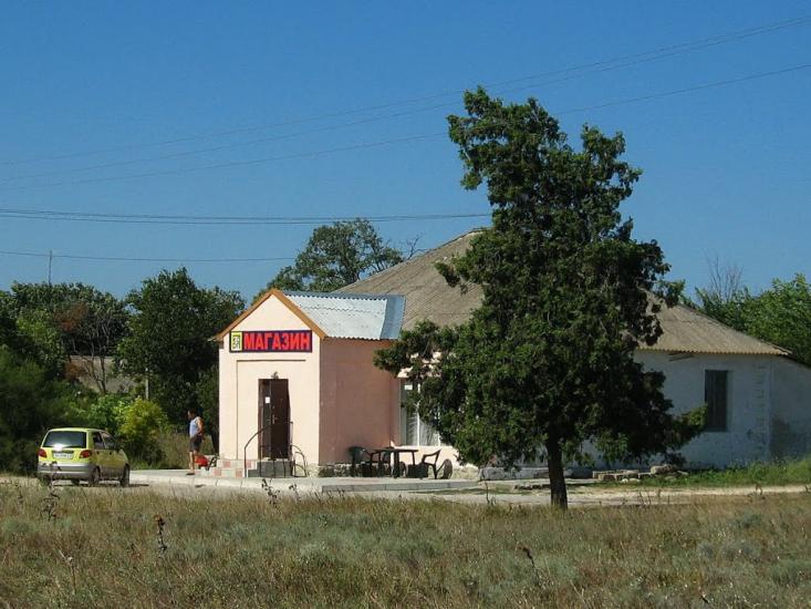 Громове з panoramio.com - Gromove
