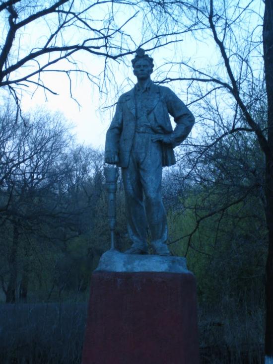 Золоте з panoramio.com - Золотое