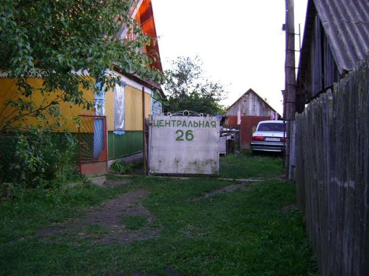 Березневе з panoramio.com - Березневе