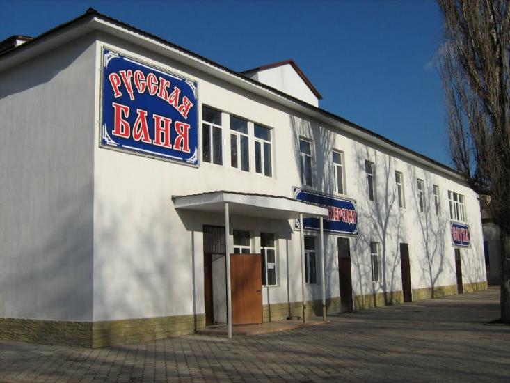 Слов'яносербка з panoramio.com - Славяносербка
