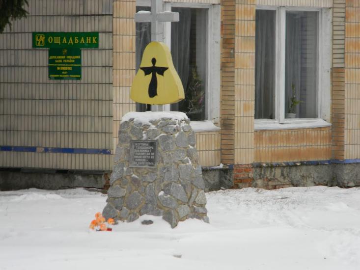 Річки з panoramio.com - Речки